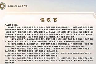 ?乔治本月出战9场场均27.4分1.8断 三项命中率53%/48%/86%